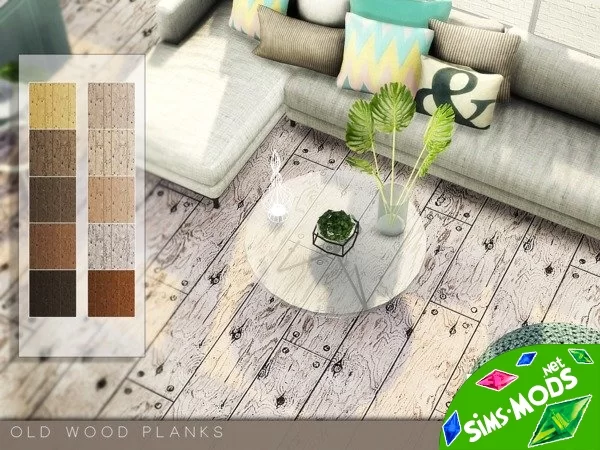 Пол Old Wood Planks от Pralinesims