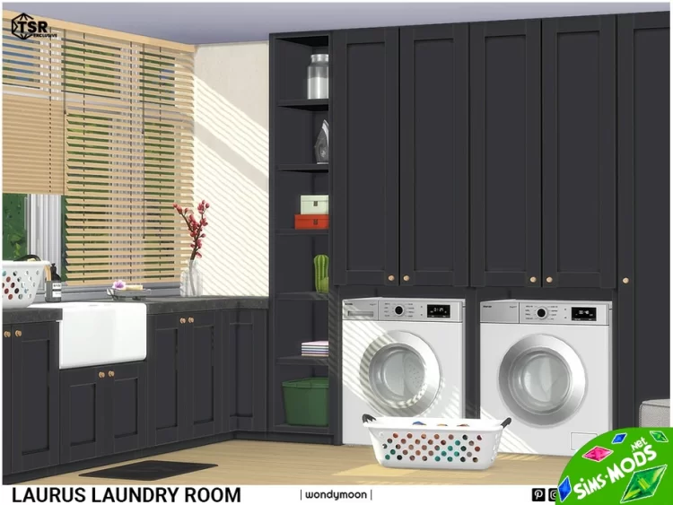 Прачечная Laurus Laundry Room