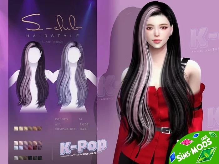 Прическа K-POP female long hairstyle