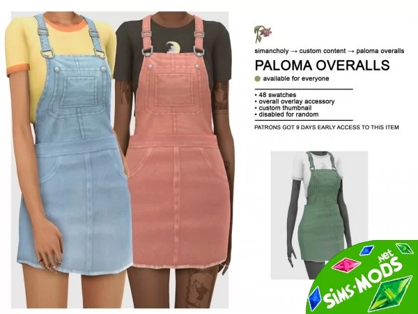 Сарафан Paloma overalls от Simancholy