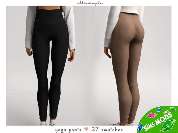 Штаны Yoga Pants