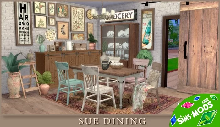 Столовая Sue Dining от pqSim4