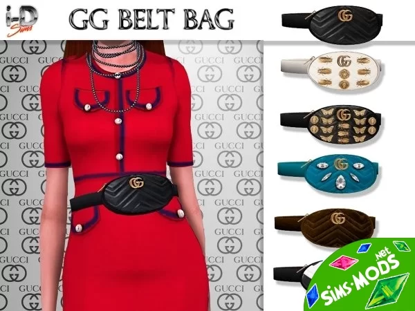 Сумка на пояс Gucci GG belt bag