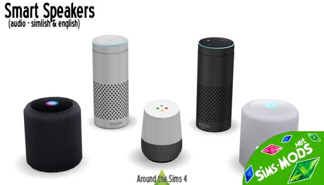 Динамики Smart Speakers от Sandy