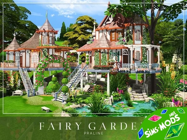 Дом Fairy Garden от Pralinesims