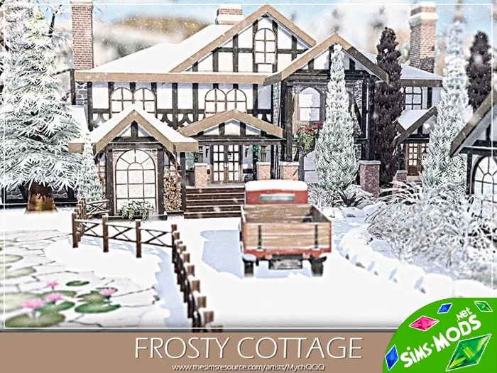 Дом Frosty Cottage