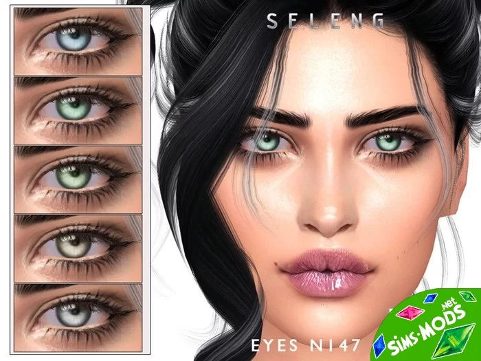 Линзы Eyes N147 от Seleng