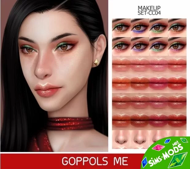 MAKEUP SET от GoppolsMe