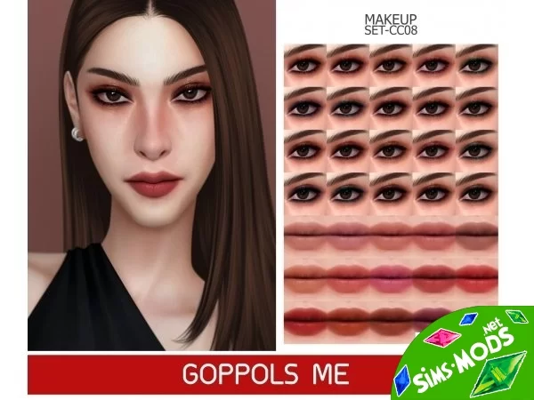 Макияж cc08 от Goppolsme