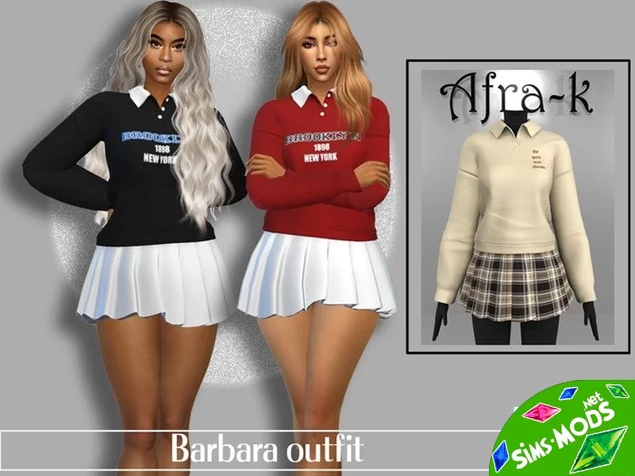 Наряд Barbara outfit