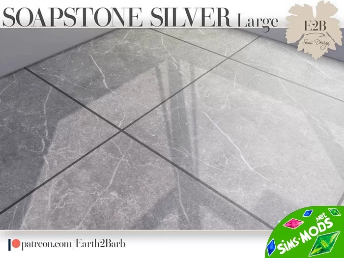 Плитка Soapstone Silver Large Tile