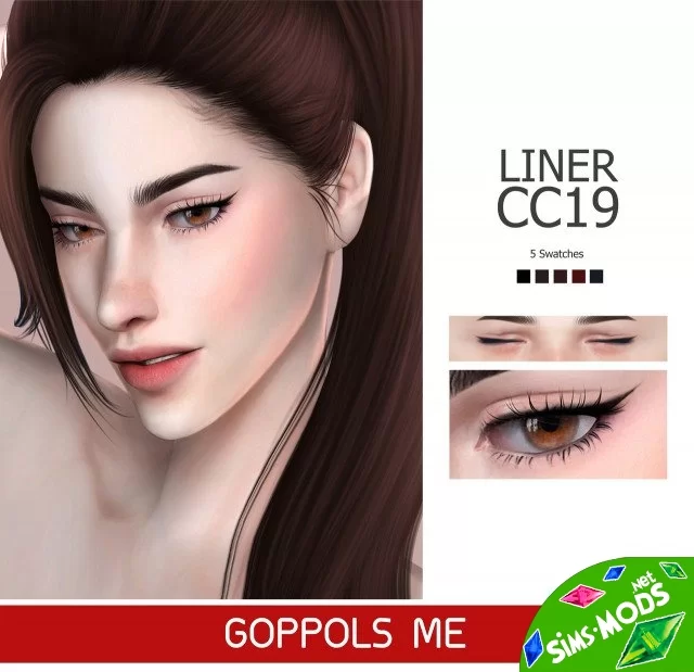 Подводка GPME Liner cc19 от GOPPOLSMe