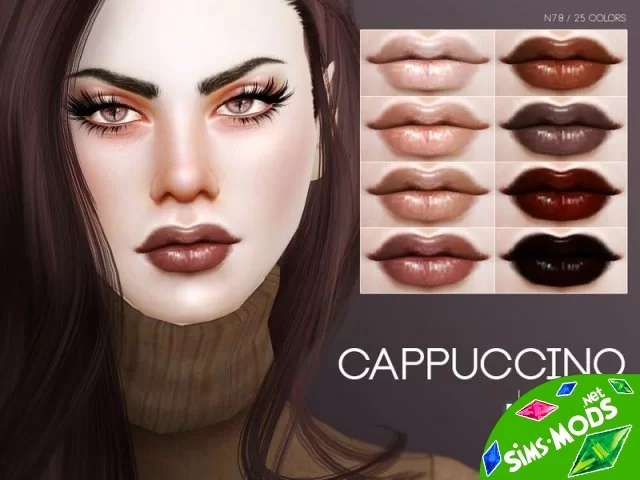 Помада Cappuccino от Pralinesims