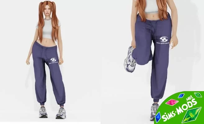 Брюки Basic Fit Jooger Pants