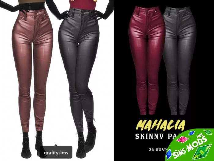 Брюки mahalia skinny pants