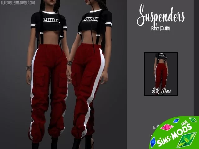 Брюки Suspender pants (Outfit)