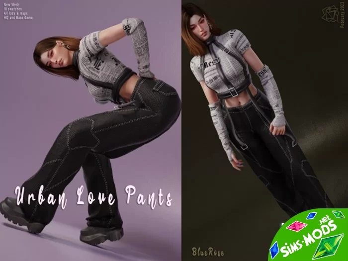 Брюки Urban Love Pants