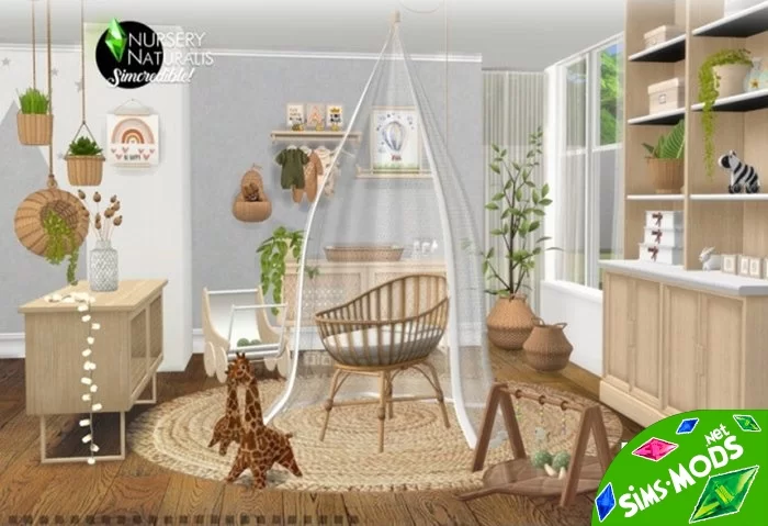 Детская Naturalis Nursery от SIMcredible