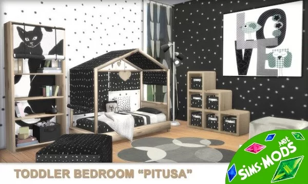 Детская спальня Pitusa от PQSims4