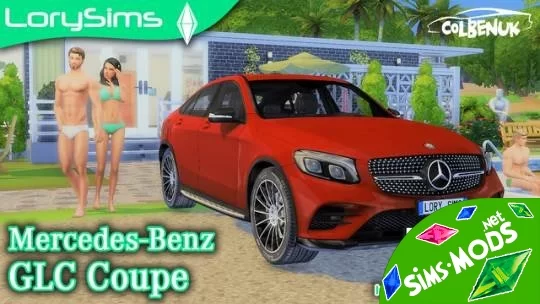 Mercedes-Benz GLC Coupe от LorySims