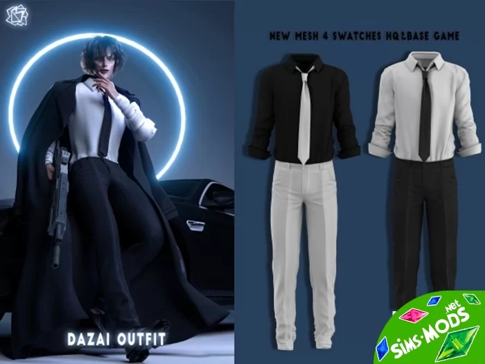 Наряд Dazai Outfit (Bungo Stray Dogs)