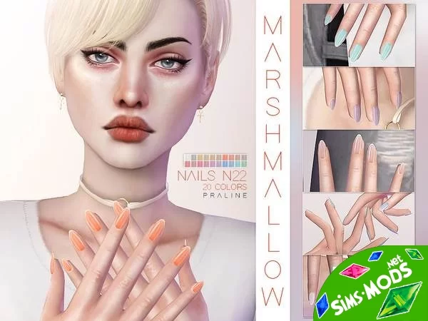 Ногти Marshmallow N22 от Pralinesims