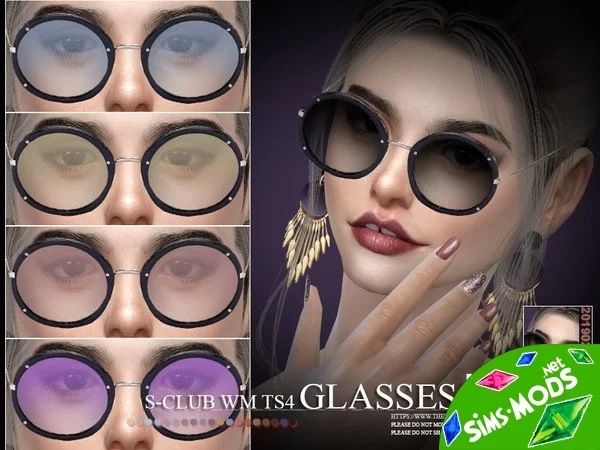 Очки Glasses 201902 от S-Club