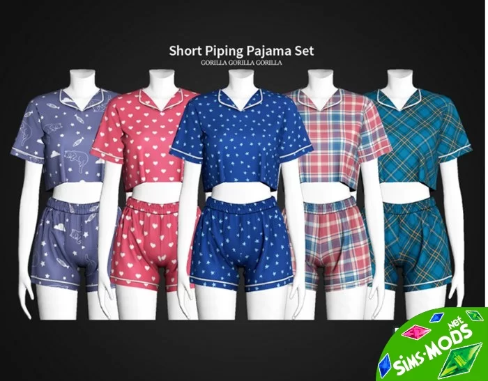 Пижама Short piping pajama