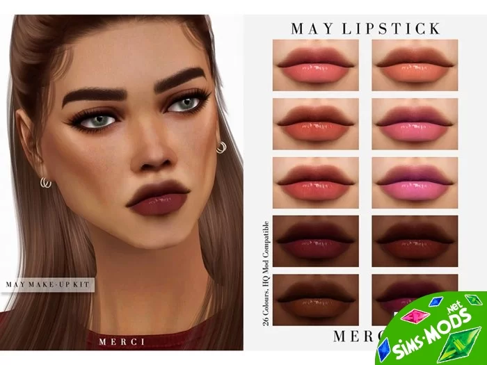 Помада May Lipstick от -Merci-