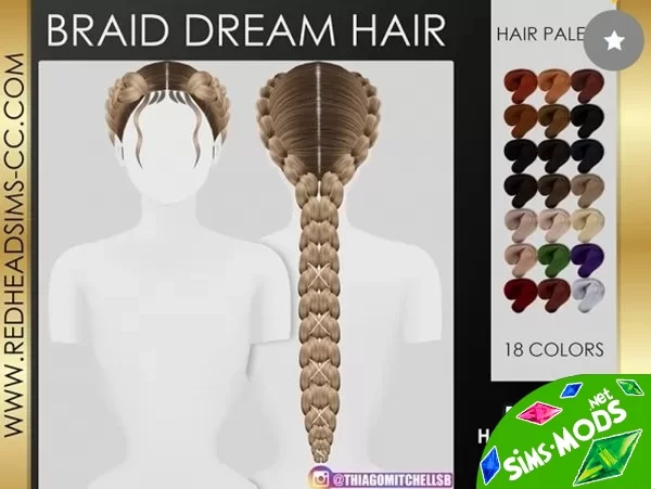 Прическа BRAID DREAM от Redhead