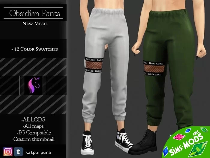 Штаны Obsidian Pants от KaTPurpura