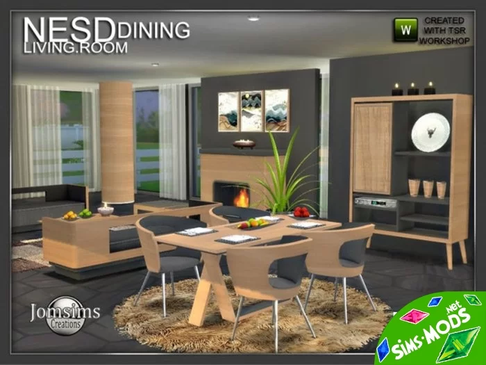 Столовая Nesd dining room