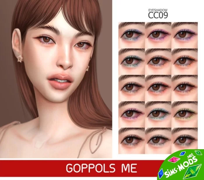 Тени Eyeshadow CC 09